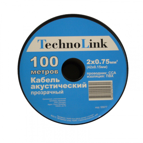 Акустический кабель 2x0,75 кв.мм 100м Technolink (прозр) фото 3 Акустический кабель 2x0,75 кв.мм 100м Technolink (прозр) фото 3