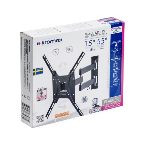 Кронштейн настенный Kromax OPTIMA-404 15-55" (наклон -12°/+5°, поворот ±90, до 35 кг, черный) фото 4