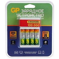 Зарядное устр-во GP 270AAHC/CPBR-2CR4 для 2/4 AAА/AA Ni-MH+4хAA 2700mAh, -∆V, USB ток до 320mA