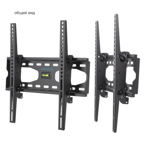 Кронштейн настенный Kromax STAR-44 22"-65"(наклон ±12°, от стены 65мм, до 50 кг, серый) фото 2 Кронштейн настенный Kromax STAR-44 22"-65"(наклон ±12°, от стены 65мм, до 50 кг, серый) фото 2