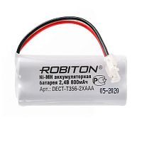 Батарея аккумуляторная ROBITON DECT-T356-2xААA Ni-MH 2.4В 800mAh, универсальный коннектор