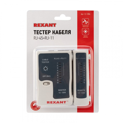 Тестер кабельный RJ-45+RJ-11 468 REXANT фото 3 Тестер кабельный RJ-45+RJ-11 468 REXANT фото 3