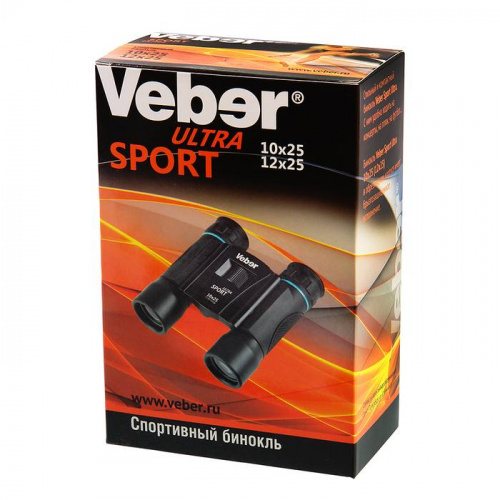 Бинокль Veber Ultra Sport БН 10x25 фото 2 Бинокль Veber Ultra Sport БН 10x25 фото 2