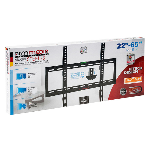 Кронштейн настенный ARM MEDIA STEEL-3 22-65" (фиксированный, до 50 кг, чёрный) фото 4