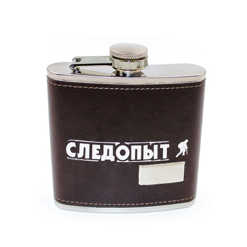 Фляжка СЛЕДОПЫТ-Browny 180мл., кожаная оплетка коричневая (PF-BD-F16)