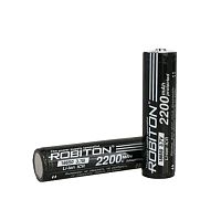 Аккумулятор ROBITON 18650-2200 с защитой PK1 (цена за 1 шт)