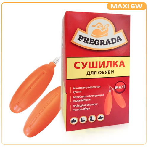 Электросушилка для обуви PREGRADA MAXI 6W 220В, пластик