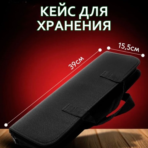Подарочный набор для мужчины/Набор для пикника/барбекю/гриля/Комплект для мангала/набор инструментов фото 12