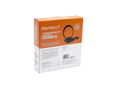 Антенна комнатная Reflect RING RA-147-DX (активная, ДМВ, с б/п, 33 дБи, коробка) фото 2