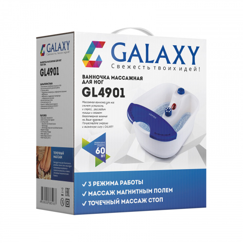 Ванночка массажная для ног GALAXY GL4901, белый/синий фото 3 Ванночка массажная для ног GALAXY GL4901, белый/синий фото 3