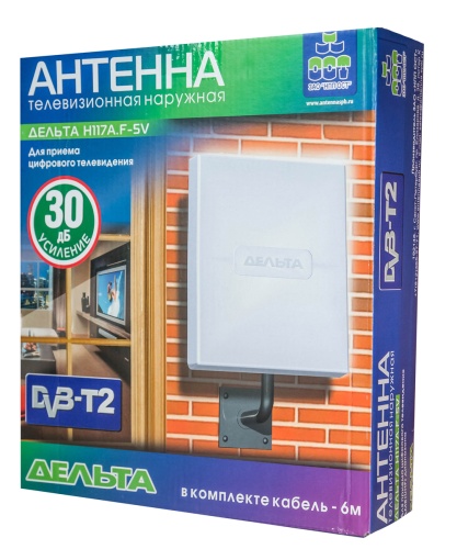 Антенна уличная Дельта Н117А.F 5V (активная, DVB-T/DVB-T2, без б/п, 28-30 дБ, коробка) фото 3