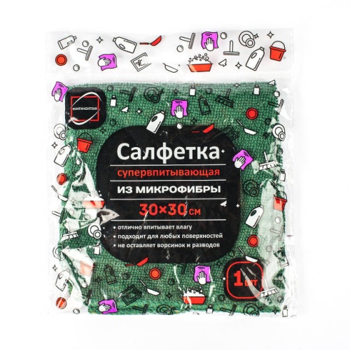 Салфетка КонтинентПак из микрофибры супервпитывающая 30*30см фото 2