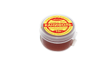 Канифоль - высший сорт 10гр (банка), класс А