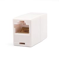 Сгонка RJ45 для соединения патч-кордов (мама/мама, "бочка", белая, кабель внутри), 5 шт.