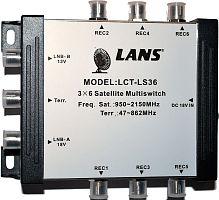 Мультисвитч Lans LS 36, 3 входа - 6 выходов, оконечный