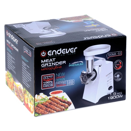 Мясорубка электрическая Endever Sigma 53, белая фото 4
