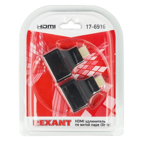 HDMI удлинитель по витой паре RJ-45(8P-8C) фото 2