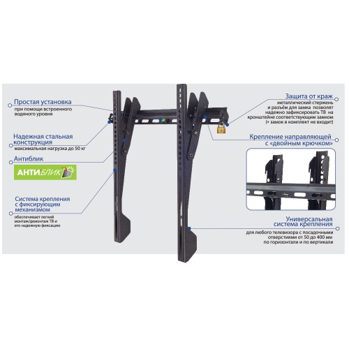 Кронштейн настенный Kromax VEGA-12 22-65" (фиксированный, вылет 42 мм, до 50 кг, чёрный) фото 3
