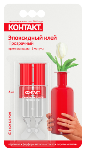 Клей эпоксидный КОНТАКТ  6мл шприц, прозрачный, бл/1