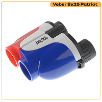 Бинокль Veber Patriot 8x25