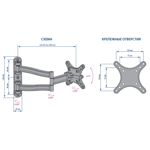 Кронштейн настенный Kromax TECHNO-1 GREY 10-26" (наклон -15°/+15°, поворот 180°, до 15 кг, серый) фото 2