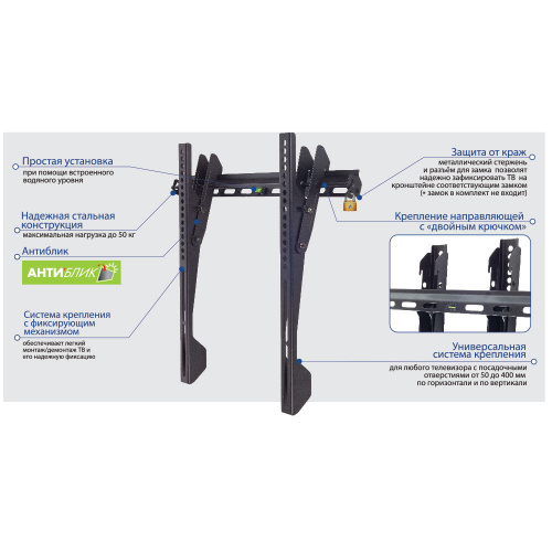 Кронштейн настенный Kromax VEGA-12 22-65" (фиксированный, вылет 42 мм, до 50 кг, чёрный) фото 3 Кронштейн настенный Kromax VEGA-12 22-65" (фиксированный, вылет 42 мм, до 50 кг, чёрный) фото 3