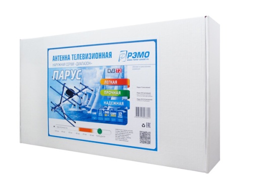 Антенна уличная РЭМО BAS-1106-5V Парус (активная, 5V, DVB-T2, без б/п, 32 дБи, коробка) фото 2