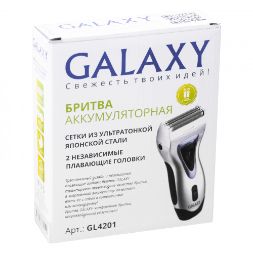 Бритва аккумуляторная GALAXY GL4201 фото 3 Бритва аккумуляторная GALAXY GL4201 фото 3