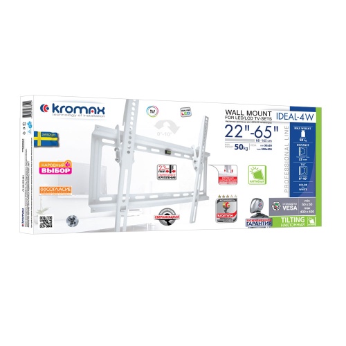 Кронштейн настенный Kromax IDEAL-4 22-65" (наклон -10°/0°, вылет 23 мм, до 50кг, белый) фото 2