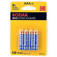 Батарейка щелочная KODAK LR03 (AAA) MAX 1.5В бл/4