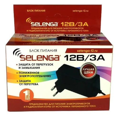 Блок питания для ресиверов 12V/3A Selenga  фото 2