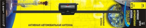 Антенна автомобильная активная Триада-10 Super (УКВ.FM) всеволновая