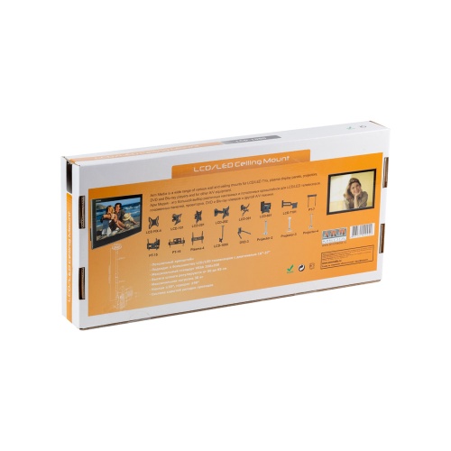 Кронштейн потолочный ARM MEDIA LCD-1000 15-40" (наклон ±20, поворот 190°, до 30 кг, черный) фото 8