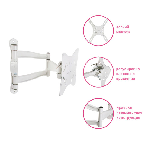Кронштейн настенный Kromax TECHNO-5 15"-55"(наклон -15°/+5°, поворот 180°, до 35 кг, белый) фото 4