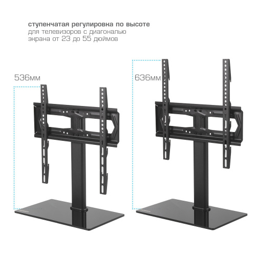 Мобильная стойка настольная KROMAX X-STAND-2 для LED/LCD TV 23"-55".max 30 кг, черная фото 6