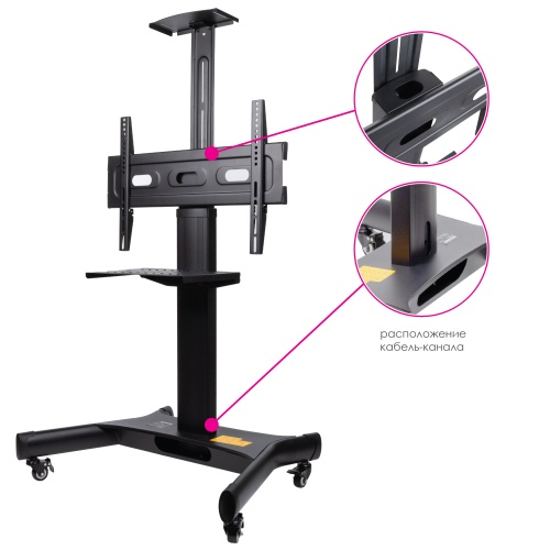Мобильная стойка напольная для LED/LCD телевизоров Arm media PT-STAND-11 черная фото 9