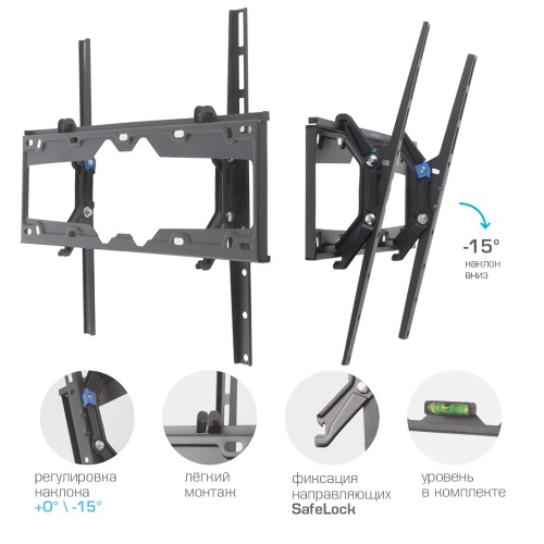 Кронштейн настенный Kromax ELEMENT-4 22"-65"(наклон 0°/+15°, от стены 66 мм,  до 50 кг, черный) фото 3