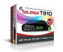 Цифровой ресивер  Selenga T81D (Эфирный DVB-T2/C, Dolby Digital)