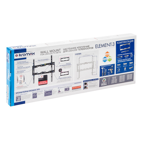 Кронштейн настенный Kromax ELEMENT-3  22-65" (фиксированный, вылет 28 мм, до 50 кг, чёрный) фото 6