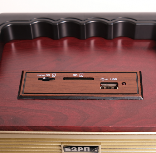 Радиоприемник "БЗРП РП-312BT", УКВ 64-108МГц, СВ, КВ, СТЕРЕО, 4*R20, акб 1400mAч, BT/USB/SD/microSD фото 4