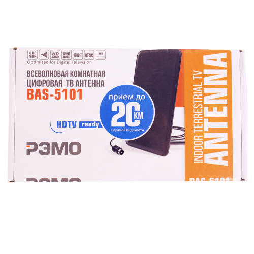 Антенна комнатная РЭМО BAS-5101-USB (активная, 5V, DVB-T2, 33 дБи, коробка) фото 5