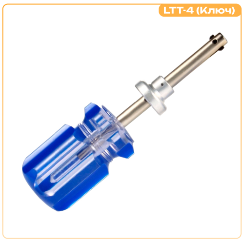 Инструмент для установки/снятия блокировки абонентского отвода LTT-4 (Ключ)