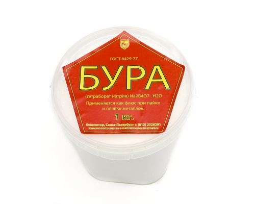 Бура (для сварки - 1кг) фото 2