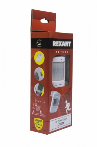 GSM Сигнализация автономная "Сторож"  REXANT фото 4