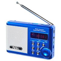Мини-аудио система Perfeo Sound Ranger, УКВ+FM, MP3 (USB/TF), USB-audio, BL-5C 1000mAh, синий