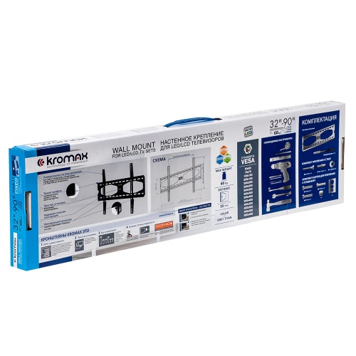 Кронштейн настенный Kromax STAR-11 GREY 32-90" (фиксированный, вылет 33 мм, до 60 кг, серый) фото 6