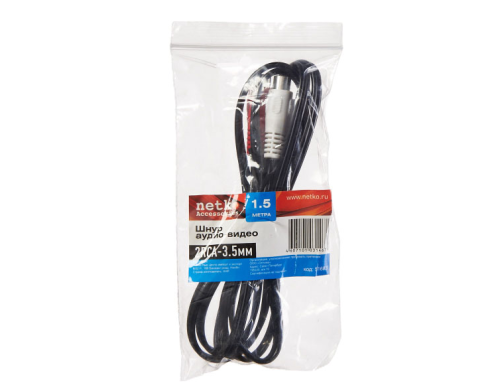 Шнур 3.5шт-2RCA гнездо, 1,5м Netko Optima фото 2