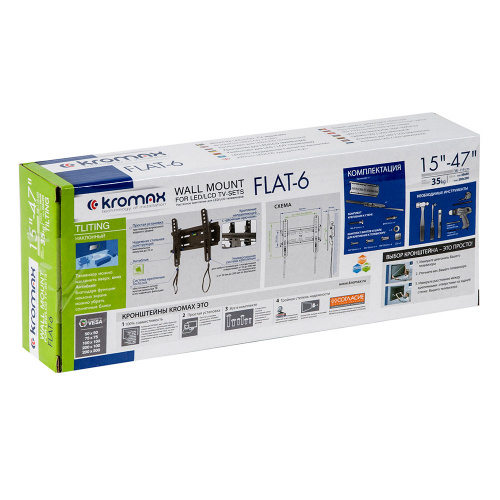 Кронштейн настенный Kromax FLAT-6 15-47" (наклон -10°/+3°, вылет 42 мм, до 35 кг, чёрный) фото 3 Кронштейн настенный Kromax FLAT-6 15-47" (наклон -10°/+3°, вылет 42 мм, до 35 кг, чёрный) фото 3