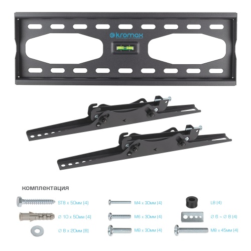 Кронштейн настенный Kromax STAR-44 22"-65"(наклон ±12°, от стены 65мм, до 50 кг, серый) фото 6