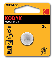 Батарейка литиевая KODAK CR2450 дисковая 3В бл/1